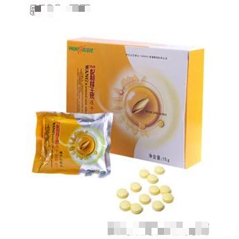 汪氏蜂王漿凍干粉