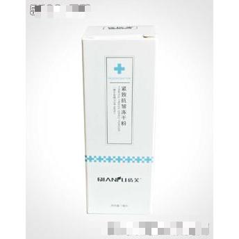 上海資醫(yī)堂生物科技有限公司