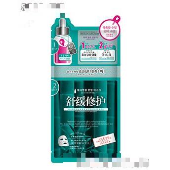 舒緩修護面膜