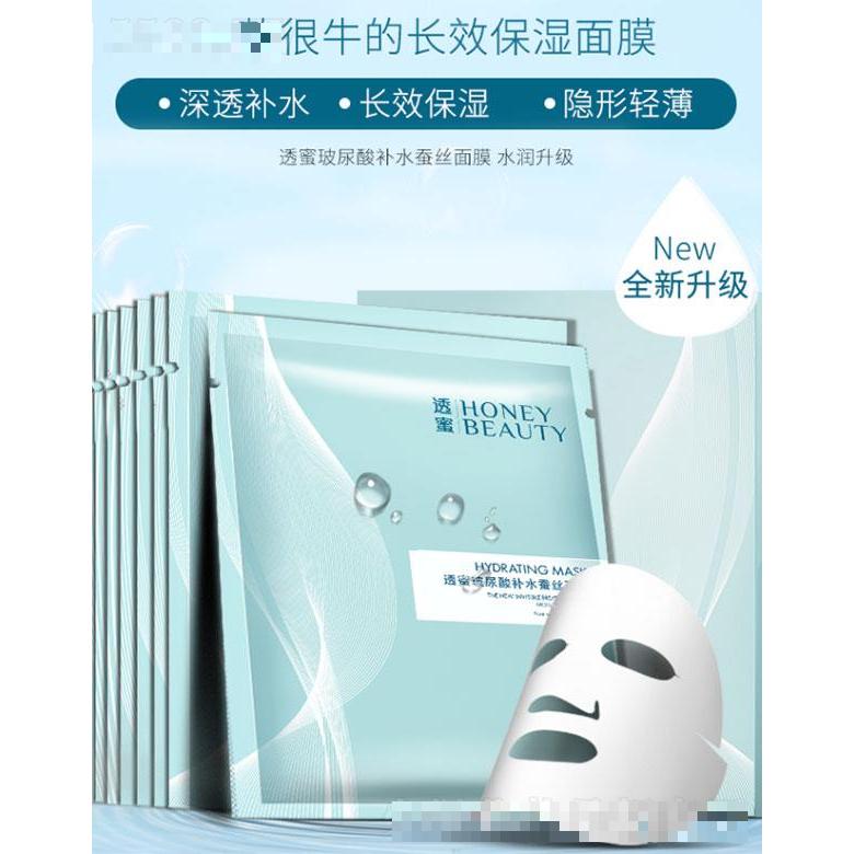 廣州市悅?cè)换瘖y品有限公司