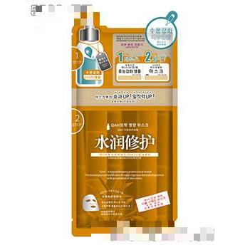 水潤修護面膜