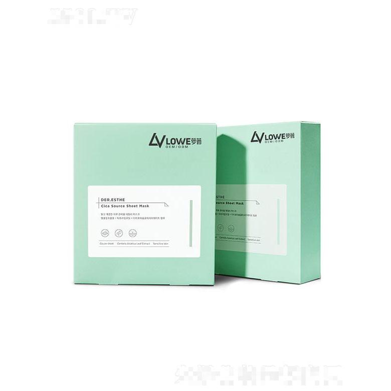 廣州蘿薇  蘿薇多肽提拉緊致靚膚面膜   淡化痘印