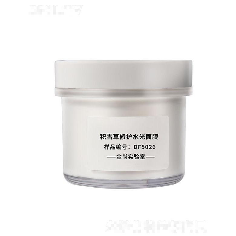 金尚積雪草修護(hù)水光面膜 鎖水白皙面部護(hù)理