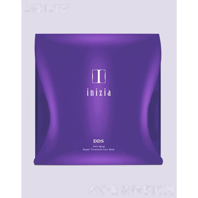 福建依妮肌雅貿易有限公司