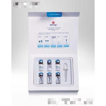 廣州肽能基因生物工程有限公司