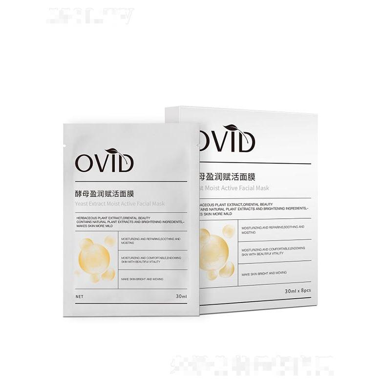 成都地奧制藥集團(tuán)有限公司