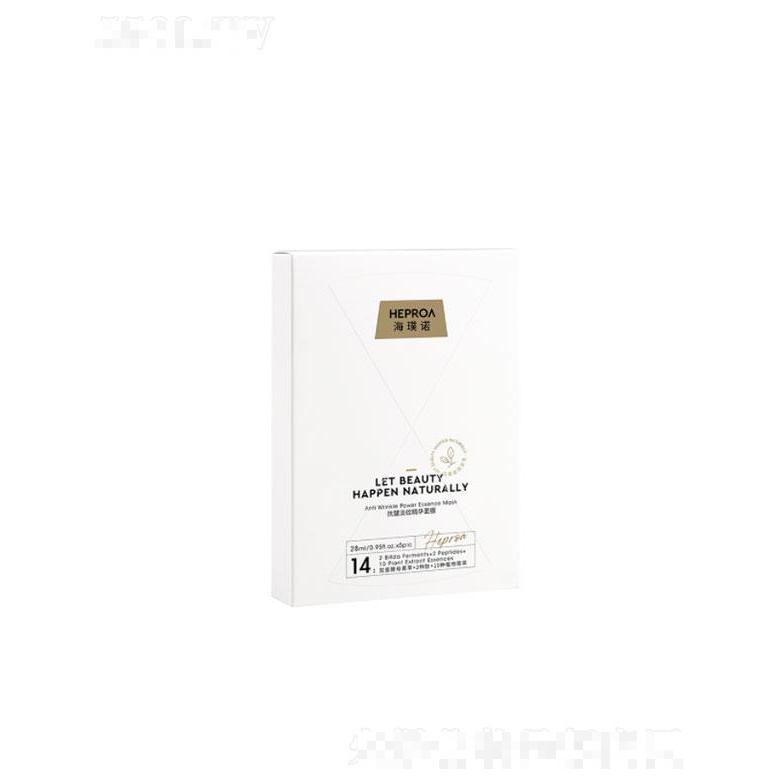 深圳海創(chuàng)生物科技有限公司