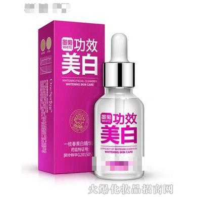 一枝春墨菊美白補(bǔ)水精華液