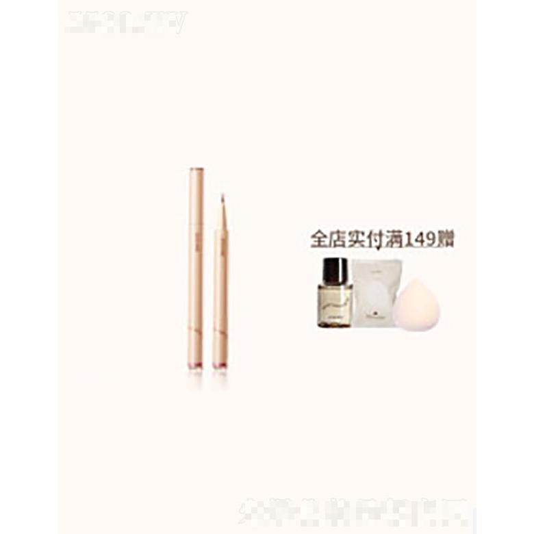 上海橘宜化妝品有限公司