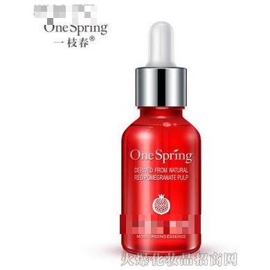 一枝春紅石榴補(bǔ)水精華液