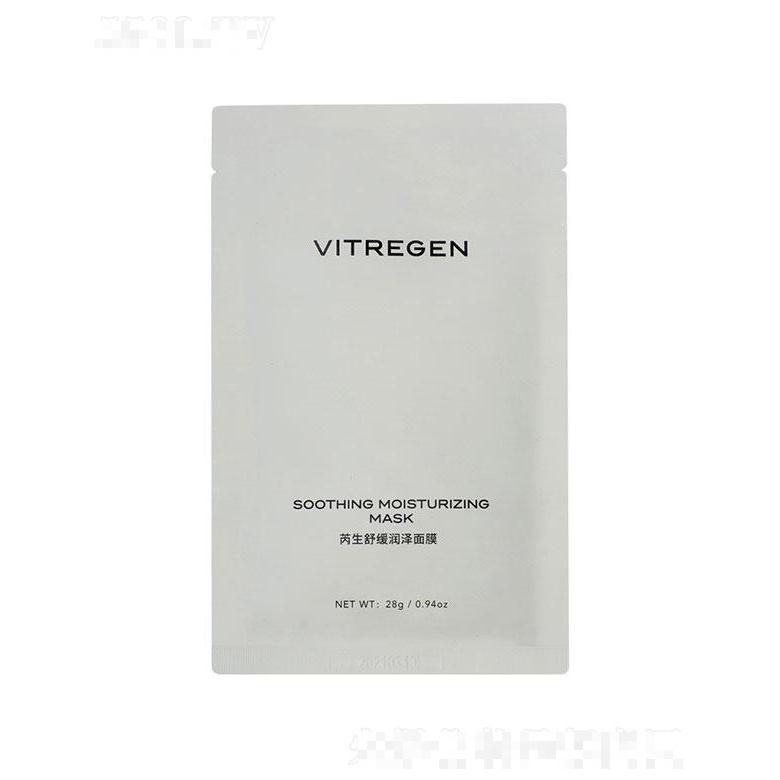 常州百瑞吉生物醫(yī)藥有限公司