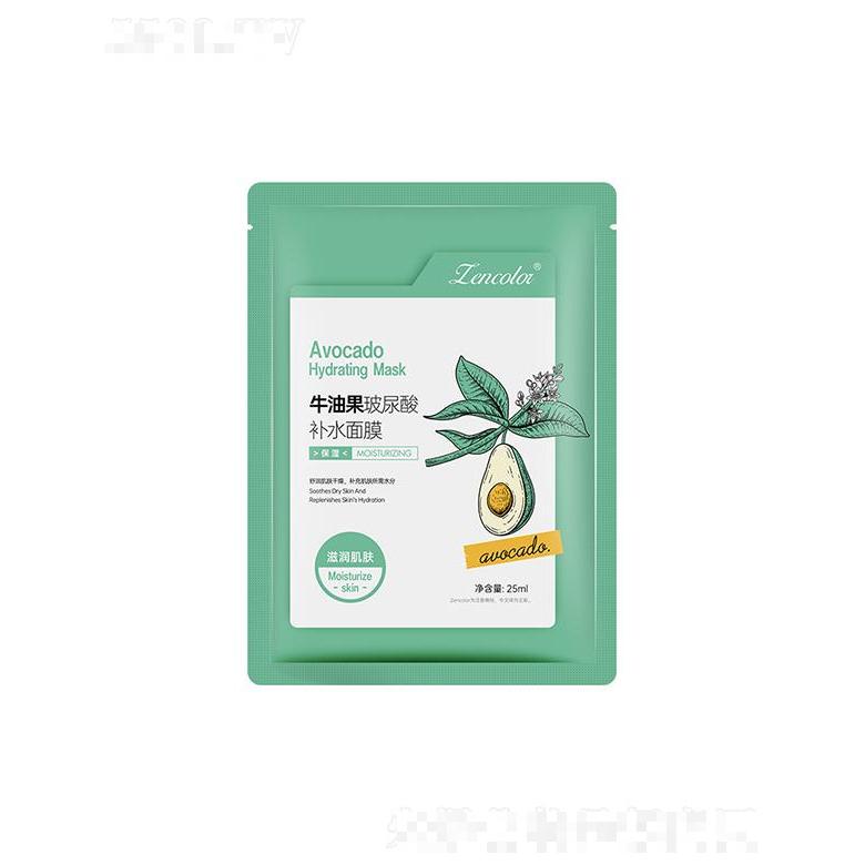 正彩牛油果玻尿酸補(bǔ)水面膜 25ml精華清爽不黏膩