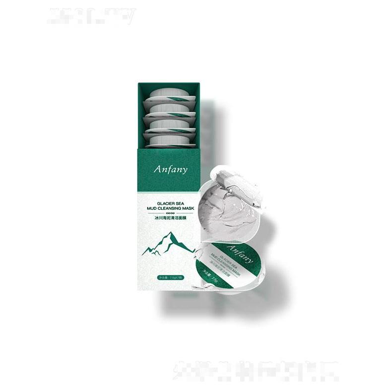 廣州儷妍   伊芳妮清潔面膜   保濕控油   深層清潔