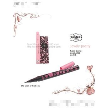 義烏市圣蝶化妝品有限公司