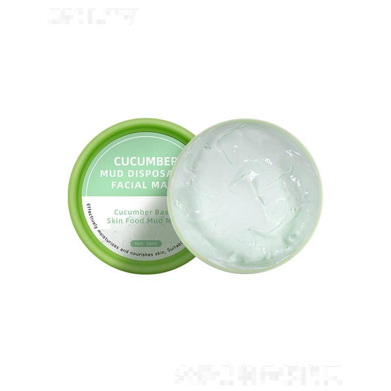Lirainhan黃瓜泥面膜