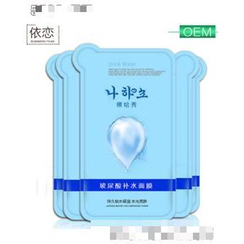 裸哈秀玻尿酸補(bǔ)水精華液面膜