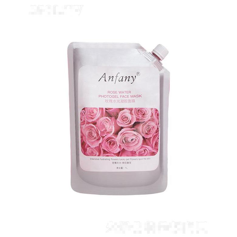 廣州儷妍  伊芳妮玫瑰水光凝膠面膜  補水保濕  提亮膚色