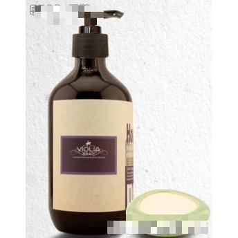 廣州圣蘿蘭化妝品有限公司