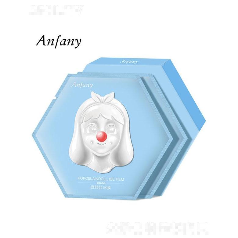 廣州儷妍  伊芳妮瓷娃娃冰膜   補水保濕