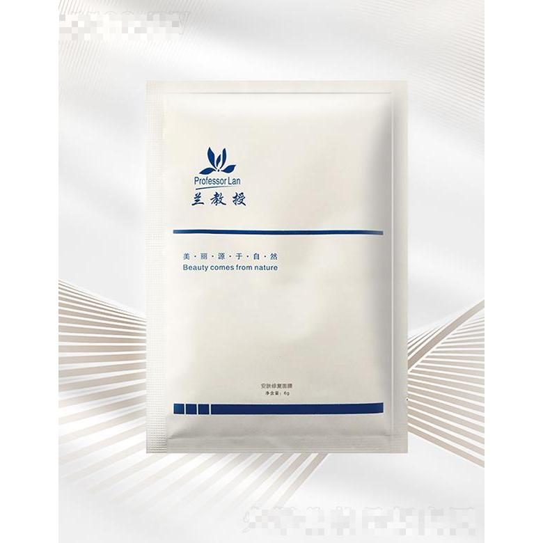 沈陽(yáng)市坤美惜美容用品有限公司