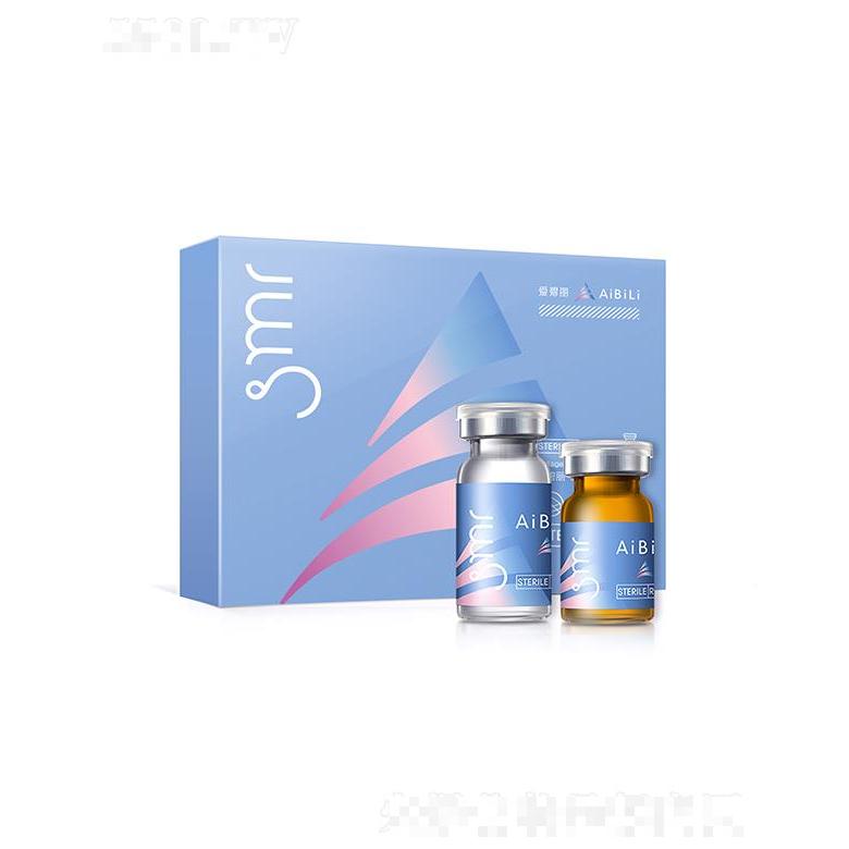 SMR愛碧麗膠原蛋白凍干粉