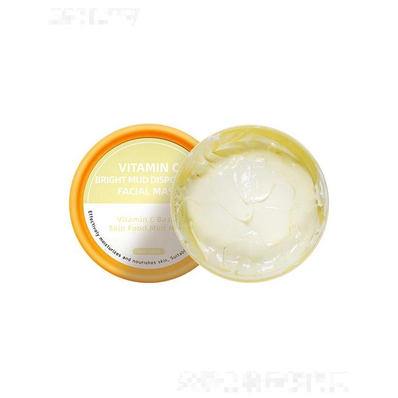 Lirainhan維生素C泥面膜