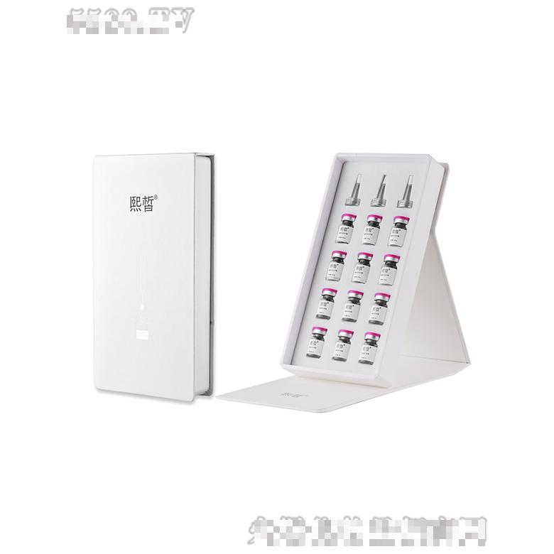 廣州御妃顏化妝品有限公司