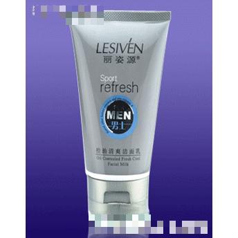 控油清爽潔面乳