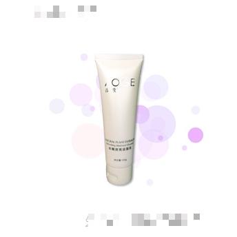 澳歌水嫩清爽潔面乳