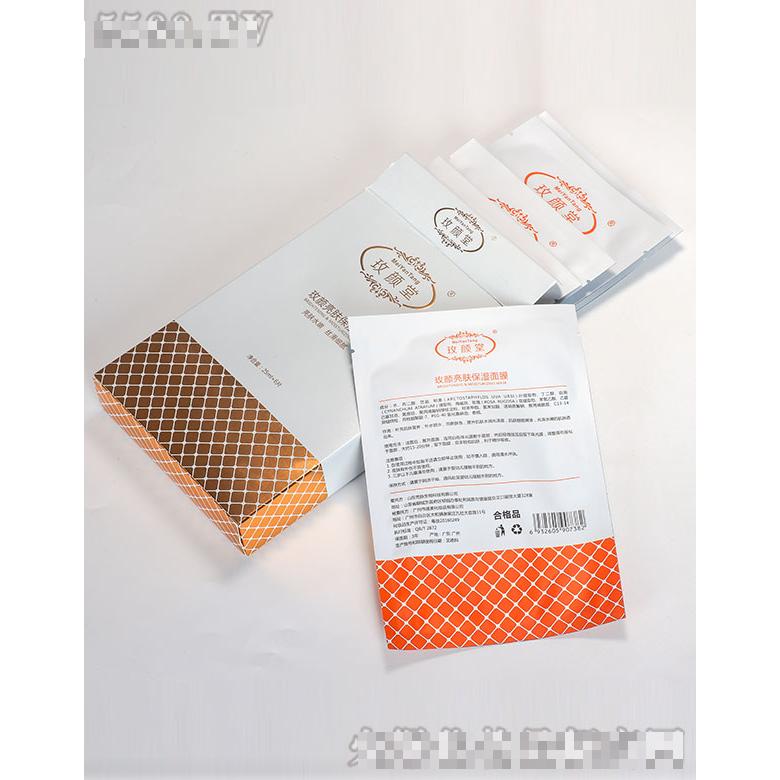 玫顏堂亮膚保濕面膜 25ml×6片