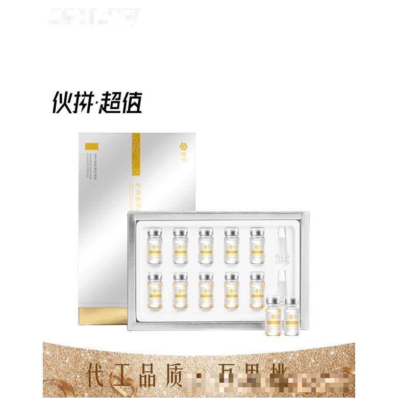 櫻萃蝦青素凍干粉套盒