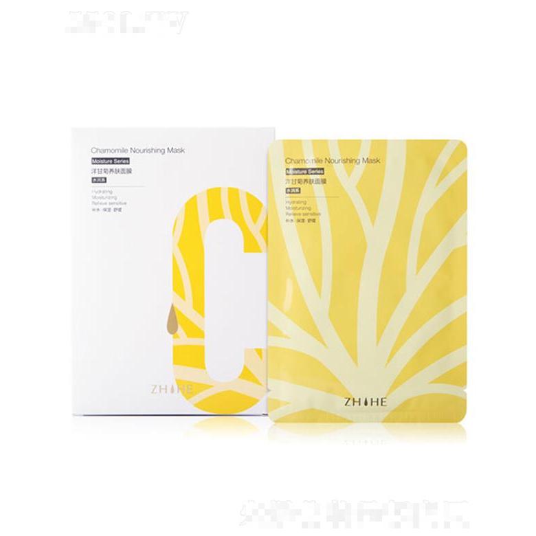 北京元知禾生物科技有限公司