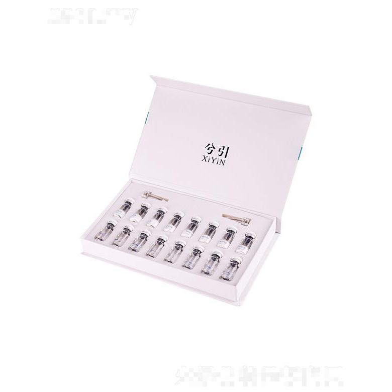 凍干粉8對(duì)裝