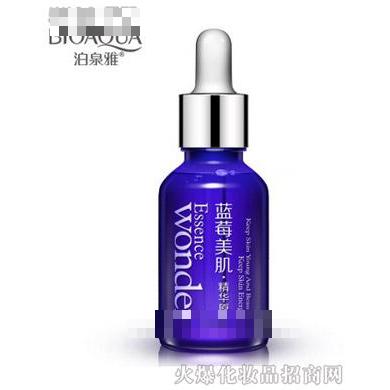 泊泉雅藍莓美肌精華液