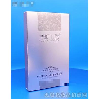 美妍仙姿水光潤(rùn)養(yǎng)蠶絲面膜