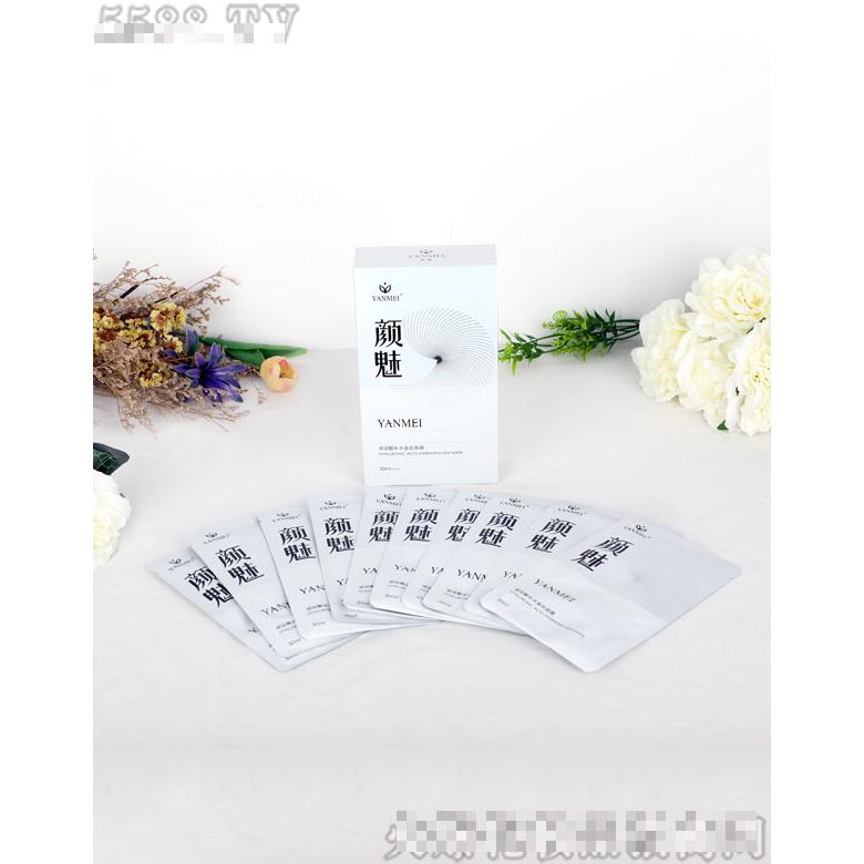 顏魅玻尿酸蠶絲補(bǔ)水面膜