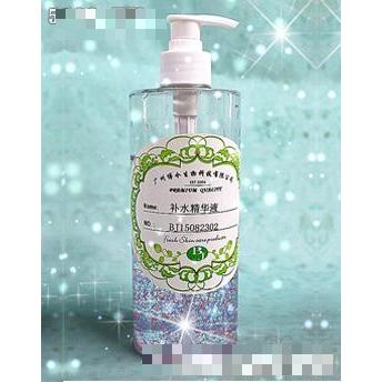 補(bǔ)水精華液2