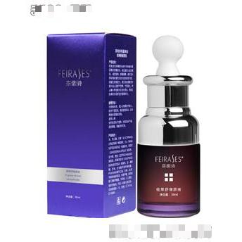 芬偌詩極草舒緩原液保濕補(bǔ)水精華液