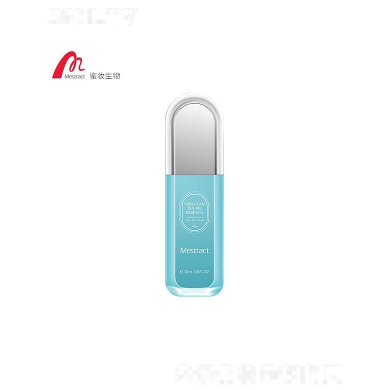 煙酰胺精華原液