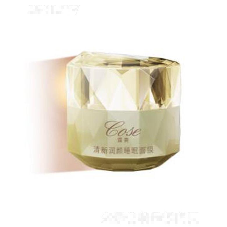 北京蔻賽健康科技有限公司