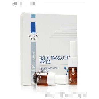 廣州遠(yuǎn)想生物科技有限公司