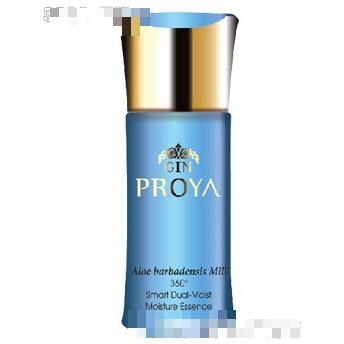 上海金泊萊雅化妝品有限公司