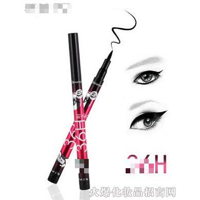 廣州莊正化妝品有限公司