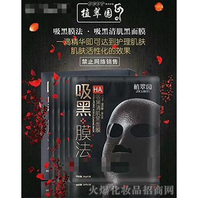 北京凱嘉瑞成國際貿(mào)易有限公司