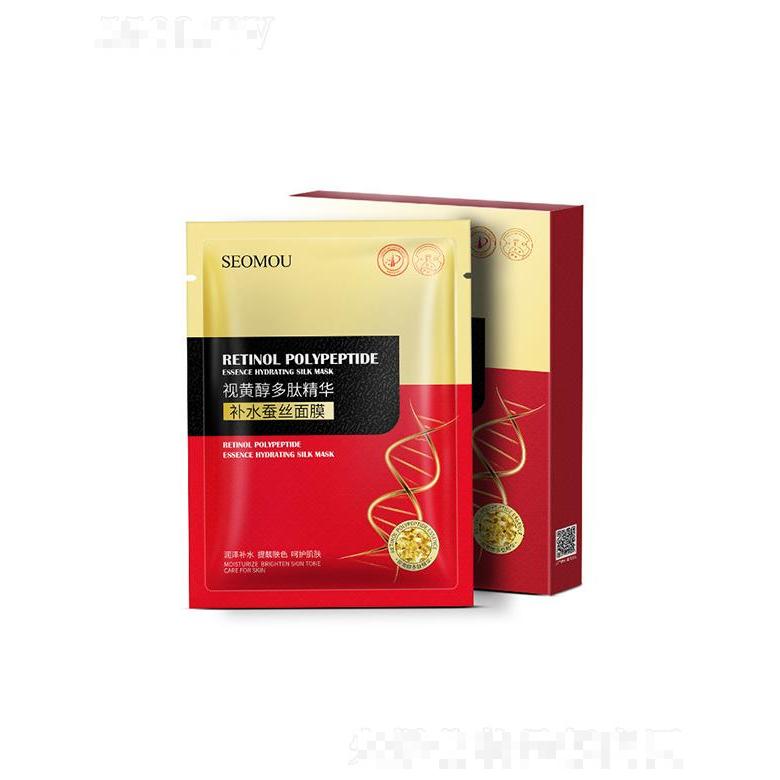 SEOMOU視黃醇多肽精華補水蠶絲面膜