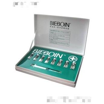 珠海市碧波泉化妝品有限公司