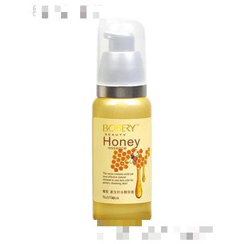 廣州市歐柏美化妝品有限公司