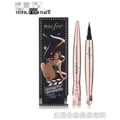 瑪蔻霏眼線筆眼線液筆