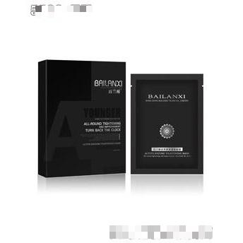 香港百蘭稀貿(mào)易有限公司