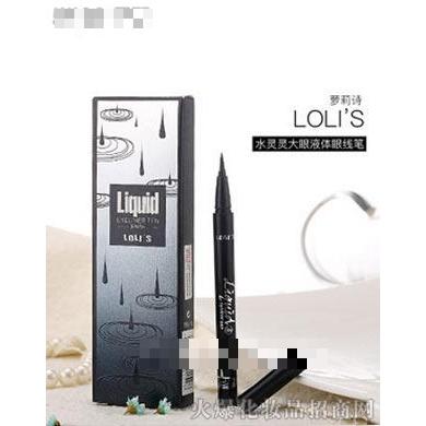 蘿莉詩水靈靈大眼黑色眼線液筆